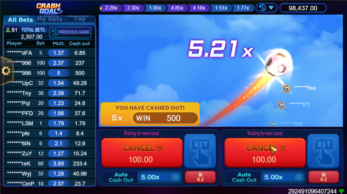 bmw 555 casino login how to bet 6d lotto